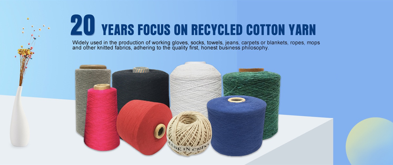 Yarn Manufacturers, Wholesale Yarn Suppliers, Custom Cotton Yarn, Polyester Yarn, Nylon Yarn