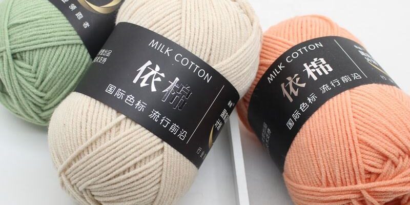 4 Ply 100g Milk Cotton Yarn Ball for Baby