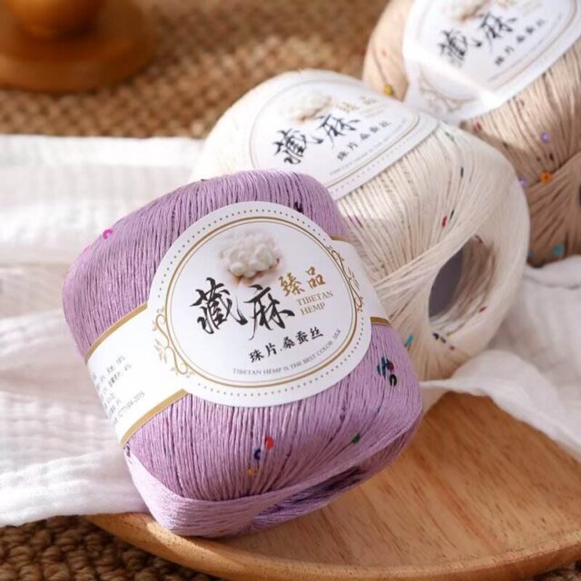 50g Sparkling Sequin Silk Blend Yarn Shimmering for Knitting Clothes and DIY Crafts (7) Sparkling Sequin Silk Blend Yarn