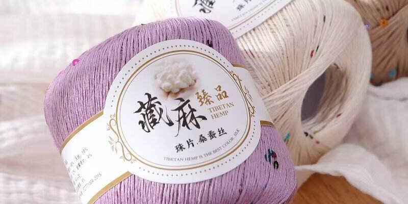 50g Sparkling Sequin Silk Blend Yarn Shimmering for Knitting Clothes and DIY Crafts (7) Sparkling Sequin Silk Blend Yarn