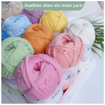 Chunky Wool Yarn Melange for Knitting