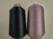 100D/2 Nylon High Elastic Silk