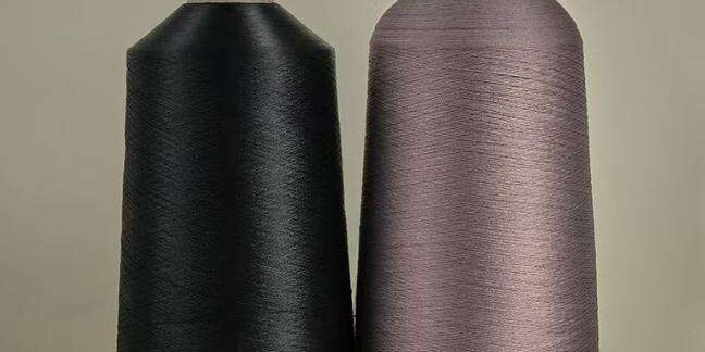 Nylon High Elastic Silk Thread 100D2 Dyed Sewing and Knitting Yarn Nylon Yarn Manufacturer (4) 100D/2 Nylon High Elastic Silk