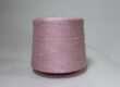 Polyester Nylon Blended Yarn