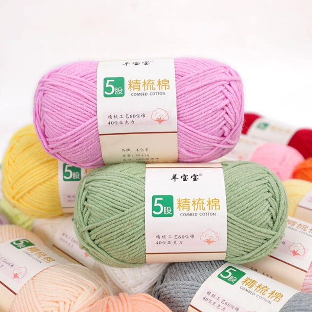 5 Strand Cotton Yarn