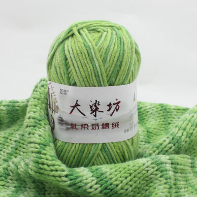 50g Milk Cotton Yarn Ball