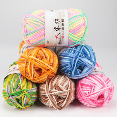 50g Milk Cotton Yarn Ball