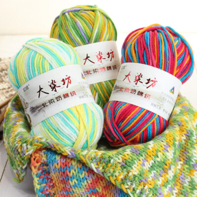 50g Milk Cotton Yarn Ball