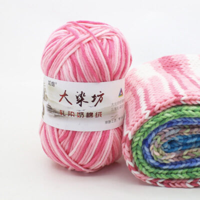 50g Milk Cotton Yarn Ball