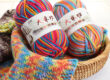 50g Milk Cotton Yarn Ball