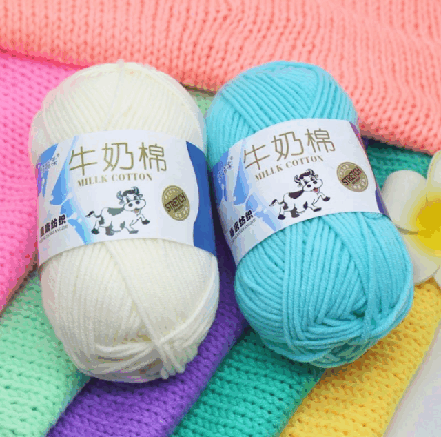 50g Milk Cotton Yarn