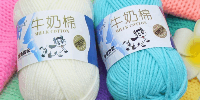 50g Milk Cotton Yarn