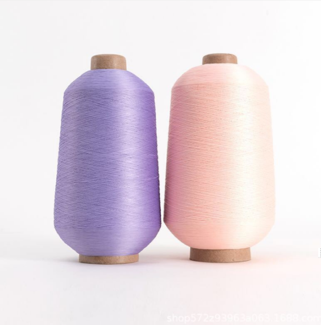 Manufacturer Dope Dyed DTY Polyester Yarn 300D96F In Stock (5) dope dyed DTY polyester yarn