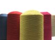 60nm/2 double strand silk yarn
