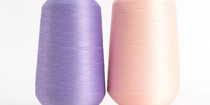 Wholesale Multicolor High Elastic Nylon Yarn 70D24F2 (4) multicolor high elastic nylon yarn