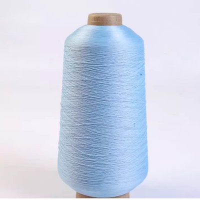 multicolor high elastic nylon yarn